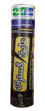 عایق گستران 665